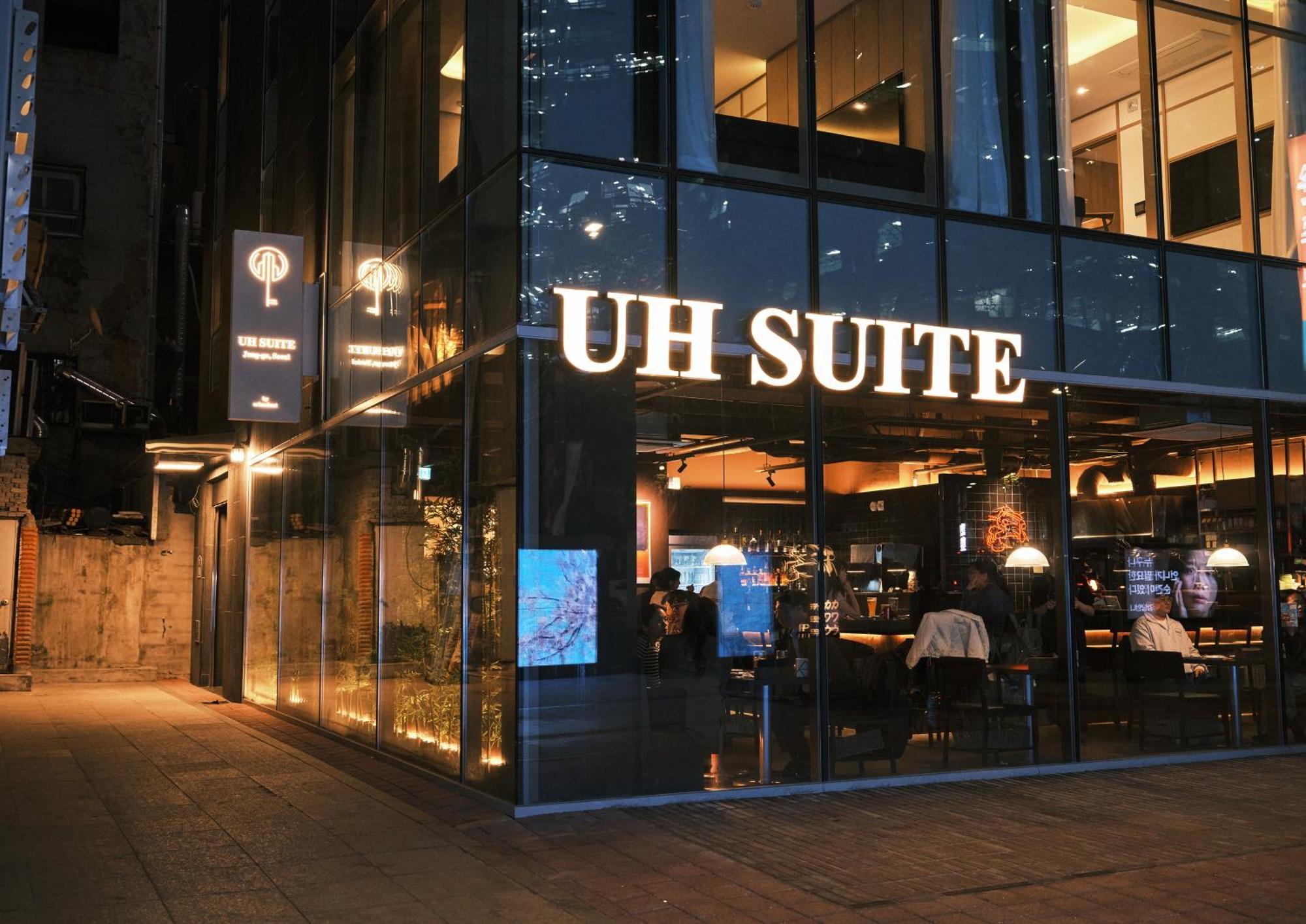 Uh Suite Seoul Deoksugung Exteriör bild